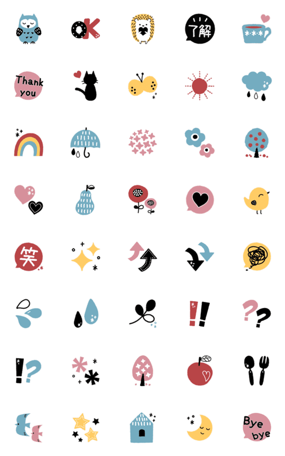 [LINE絵文字]動く♪おしゃれな北欧風＊シンプル絵文字の画像一覧