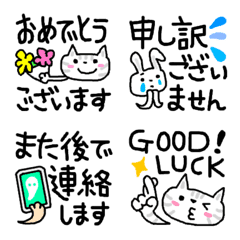 [LINE絵文字] どうぶつ あいさつ 絵文字の画像