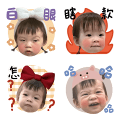 Junjun's daughterの絵文字メイン画像