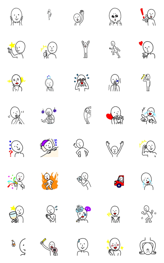[LINE絵文字]動く！謎の人emojiの画像一覧