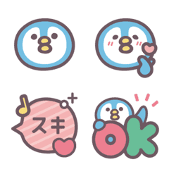 [LINE絵文字] ペンギンで伝えるゆるっとな日常の画像