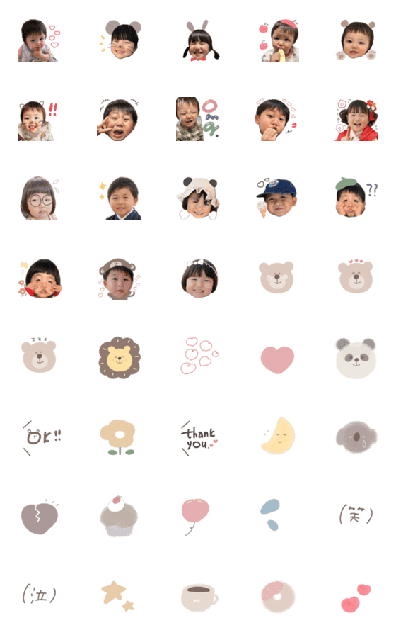[LINE絵文字]ayucocofuu emoji .の画像一覧