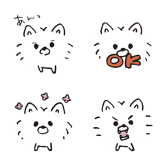 [LINE絵文字] ポメラニアンの子犬 ホワイトの画像