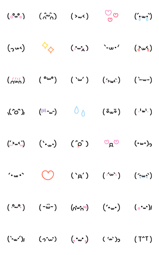 [LINE絵文字]かわいい！かおもじ絵文字の画像一覧