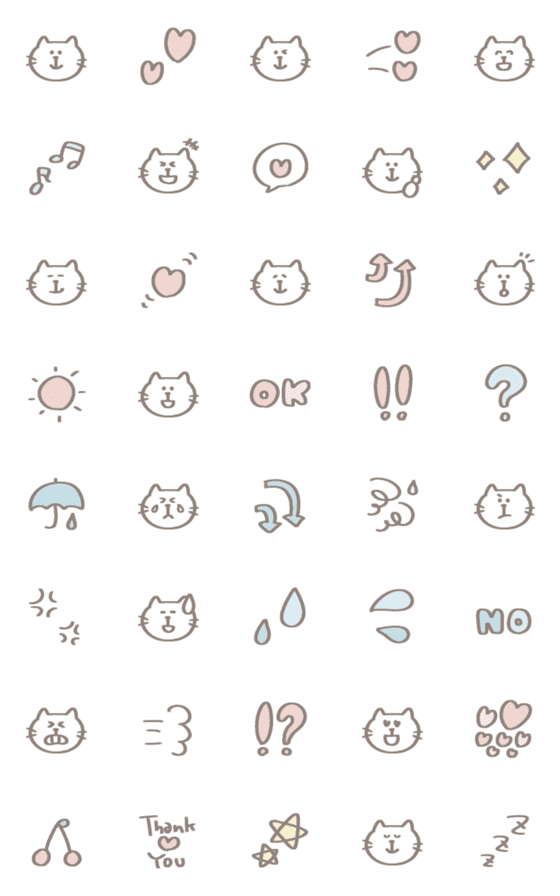 [LINE絵文字]ねこさんのえもじ。の画像一覧