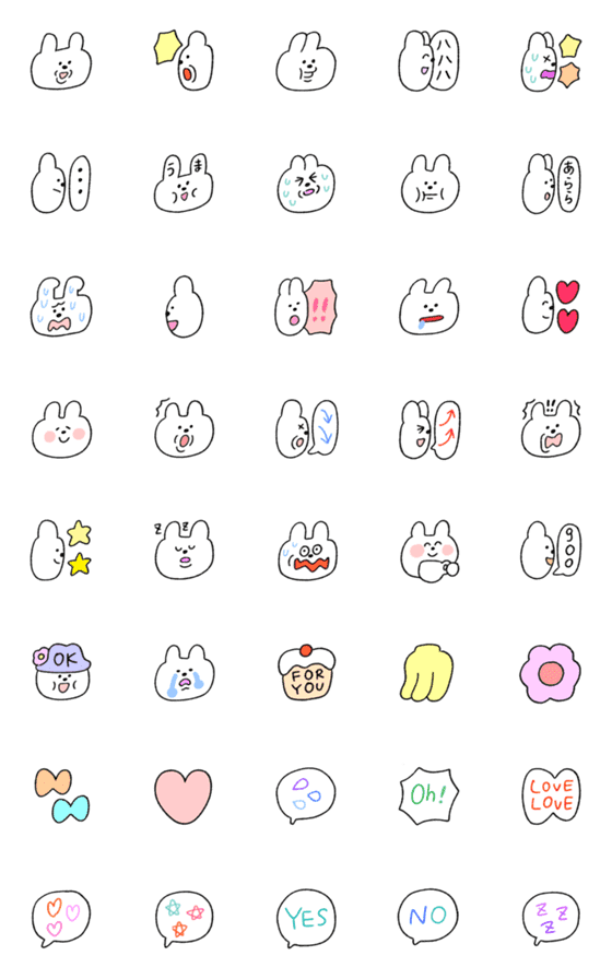 [LINE絵文字]かわいいうさぎちゃんの絵文字の画像一覧