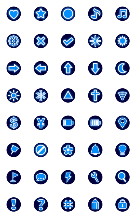 [LINE絵文字]Blue Light Symbolの画像一覧