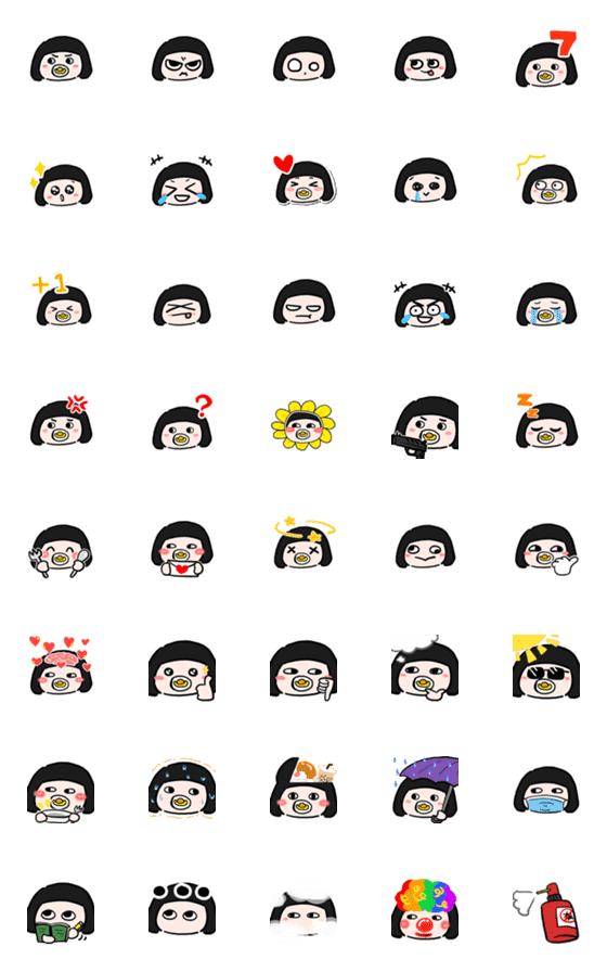 [LINE絵文字]baooの画像一覧