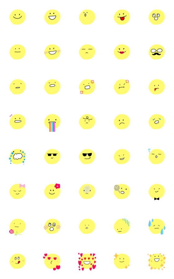[LINE絵文字]E-Emo-Emoji ver.1の画像一覧