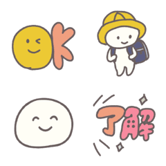 [LINE絵文字] もう小学生…絵文字の画像