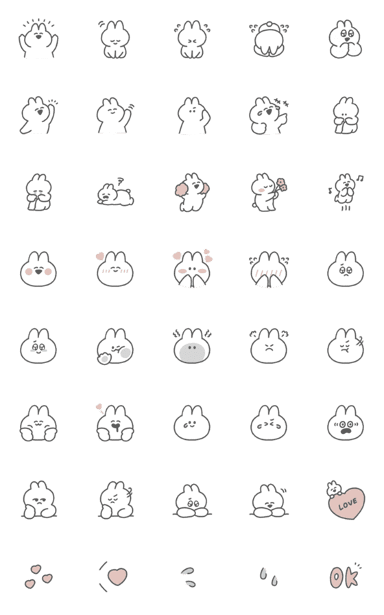 [LINE絵文字]ゆるかわうさぎ｜全力で気持ちを表現するの画像一覧