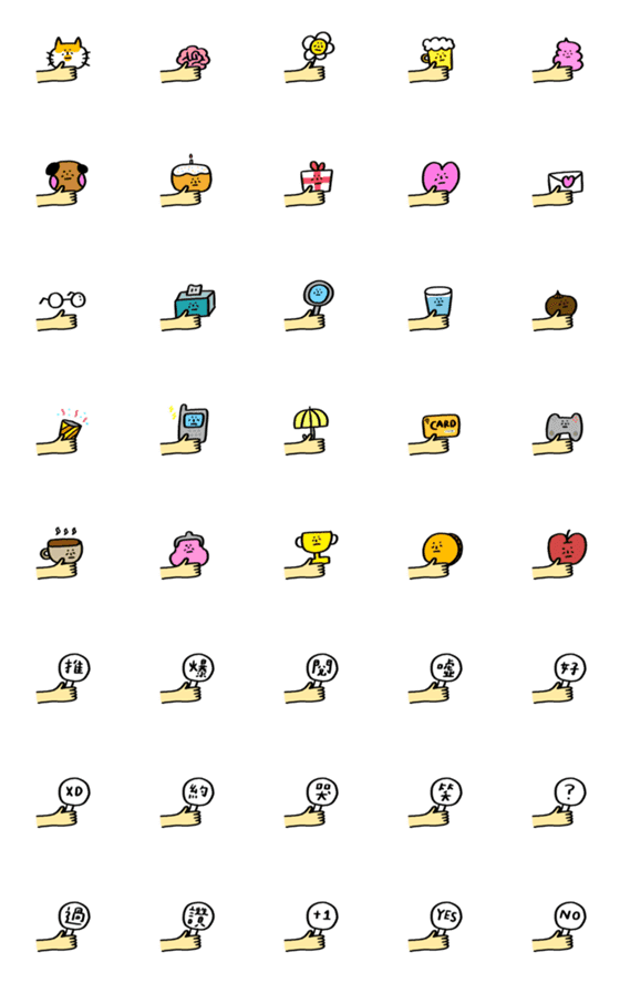 [LINE絵文字]I love to give you everything replicaの画像一覧