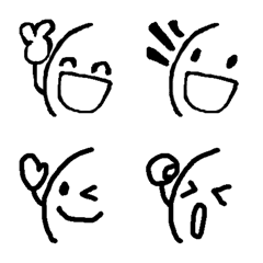 [LINE絵文字] Emojisimpleの画像