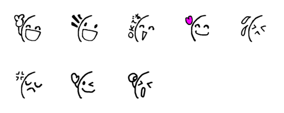 [LINE絵文字]Emojisimpleの画像一覧