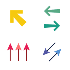 [LINE絵文字] 【動く！】万能シンプル矢印絵文字セット2の画像
