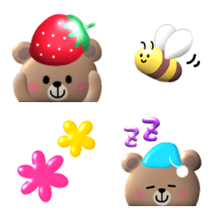 [LINE絵文字] 動く♡ ぷにぷにクマの画像