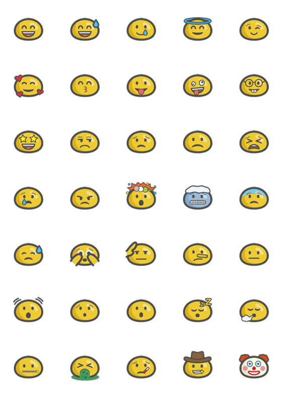 [LINE絵文字]Emoooji-団子【3】の画像一覧
