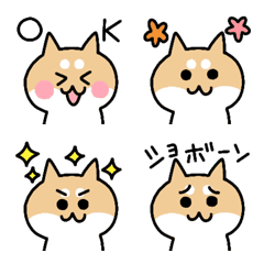 [LINE絵文字] ゆるい柴犬の絵文字の画像