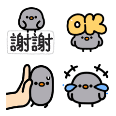 [LINE絵文字] Stone Bird Animated Emojiの画像