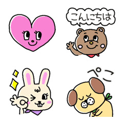 [LINE絵文字] POPなアニマルフレンズ◎日常使いやすいの画像