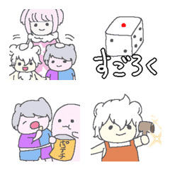 [LINE絵文字] ゲーム日常の画像