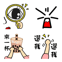 [LINE絵文字] work content daily life termsの画像