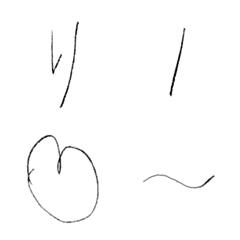 4さいもじ（ら〜゛゜）すうじの絵文字メイン画像