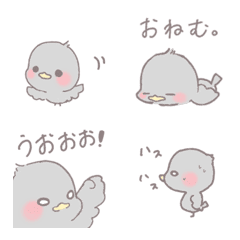 [LINE絵文字] ふびんなとりさんえもじの画像