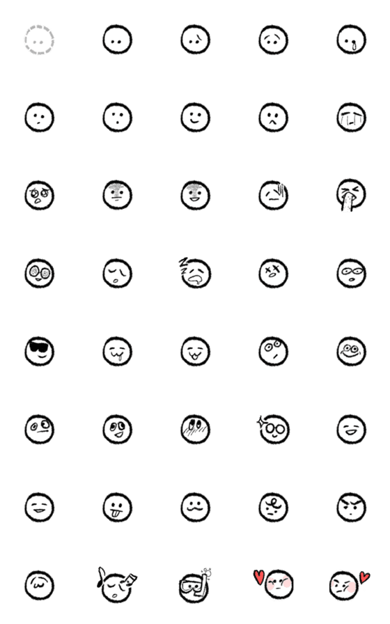 [LINE絵文字]かわいいの顔-emoji stickersの画像一覧