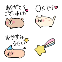 [LINE絵文字] 【ゆるく使えるやつ】の画像