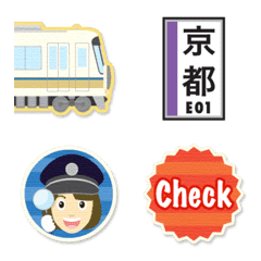 [LINE絵文字] 京都 アイボリーの電車と駅名標〔縦〕の画像