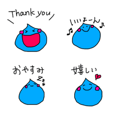 [LINE絵文字] Slimes facesの画像