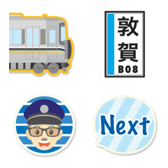 [LINE絵文字] 滋賀〜京都 青ラインの電車と駅名標〔縦〕の画像