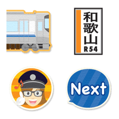 [LINE絵文字] 大阪〜和歌山 シルバーの電車 駅名標〔縦〕の画像