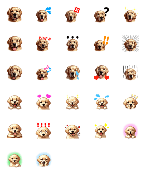 [LINE絵文字]犬好きさん用❤ゴールデンレトリバー絵文字の画像一覧
