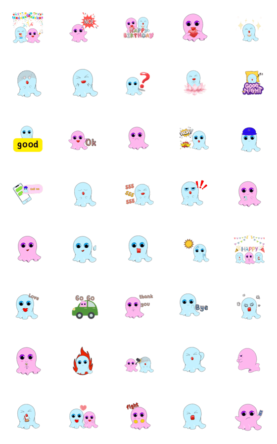 [LINE絵文字]little ghost coupleの画像一覧
