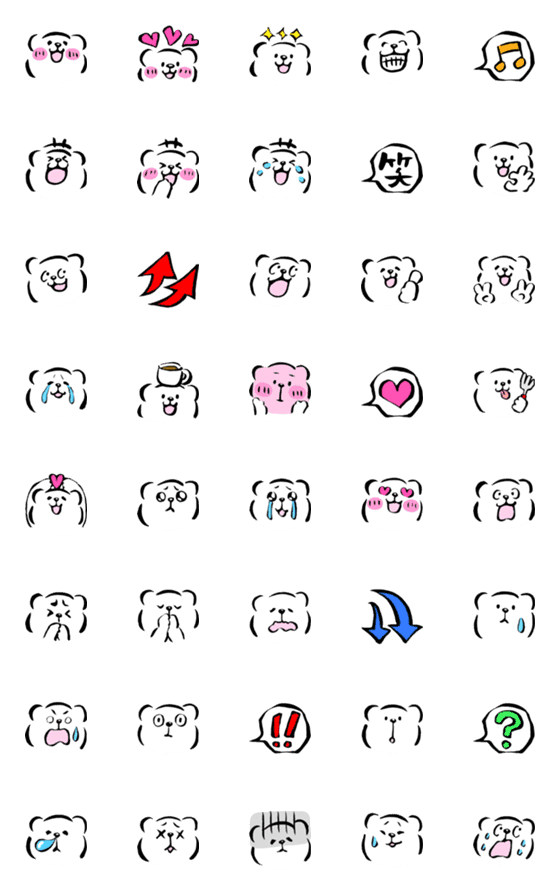 [LINE絵文字]シロクマさん絵文字の画像一覧