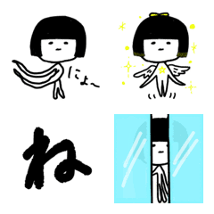 [LINE絵文字] Kyomukokeshiの画像