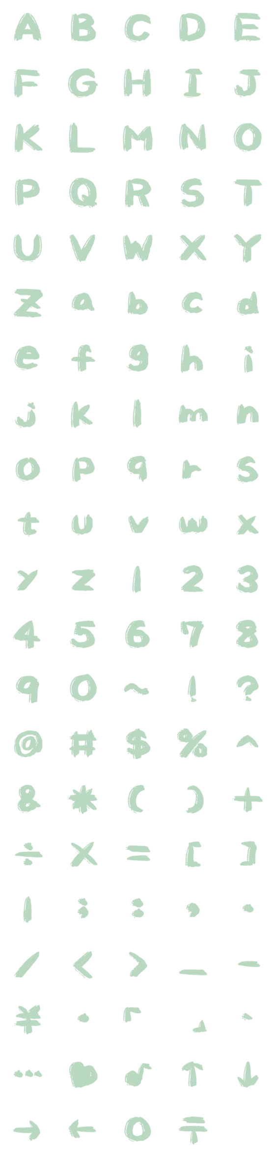 [LINE絵文字]Mint Letter number symbolsの画像一覧