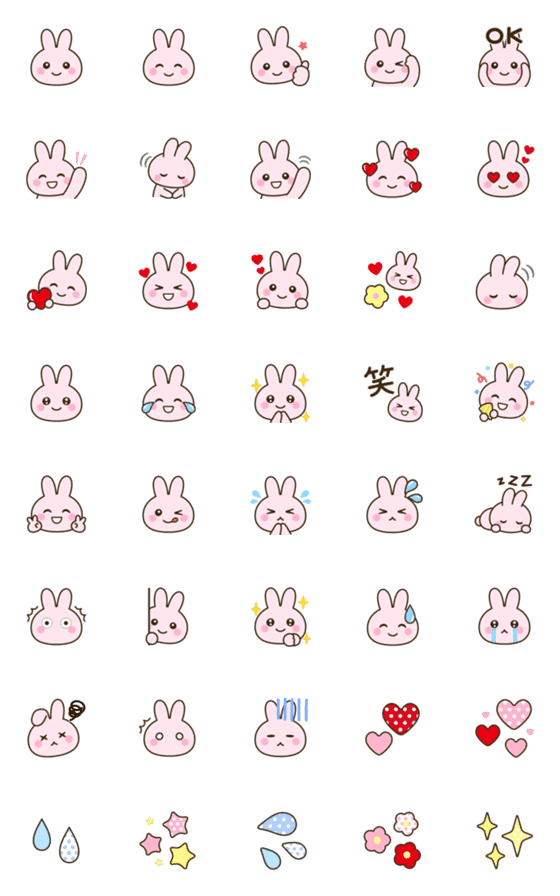 [LINE絵文字]ずっと使える！うさぎちゃん絵文字の画像一覧