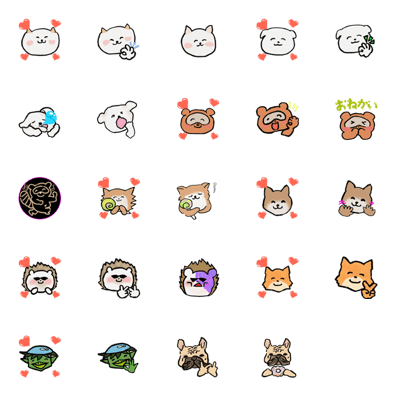 [LINE絵文字]のんびりこたつシリーズver.04の画像一覧