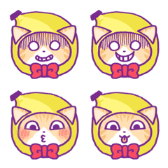 バナにゃん【うひょー＆ガーン】な絵文字の絵文字メイン画像