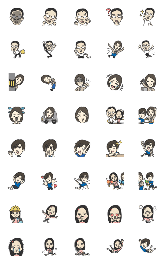 [LINE絵文字]柴田fam絵文字@41ch_shopの画像一覧