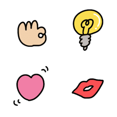 [LINE絵文字] 使える基本絵文字♡の画像