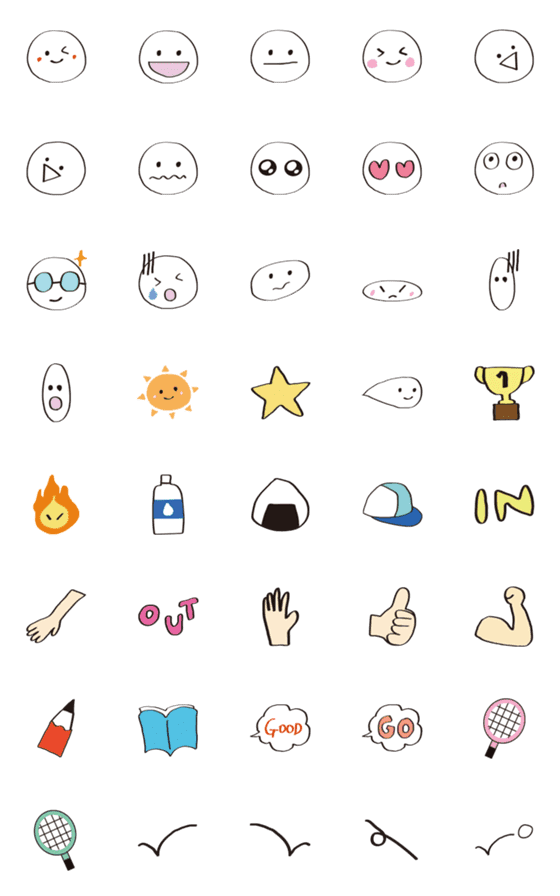 [LINE絵文字]ソフトテニスボールの絵文字2の画像一覧