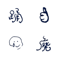 [LINE絵文字] Moody emoji-1の画像
