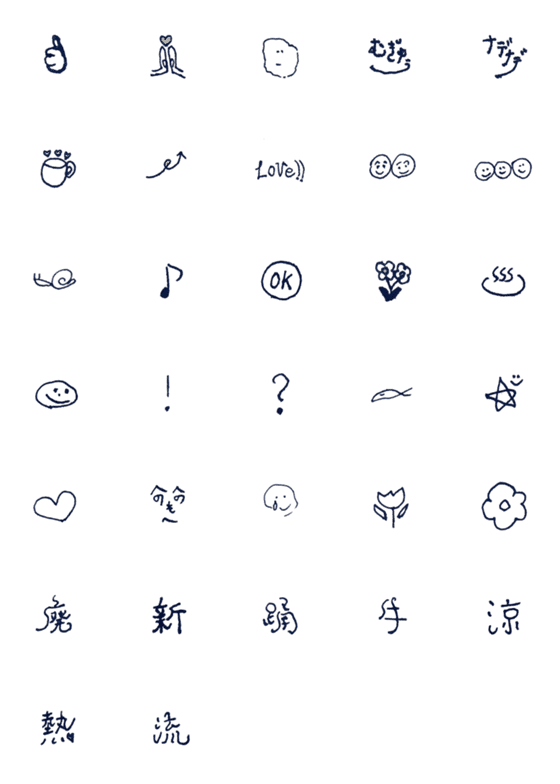 [LINE絵文字]Moody emoji-1の画像一覧