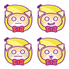 バナにゃん【わぉ！】な絵文字の絵文字メイン画像