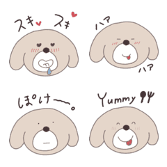 [LINE絵文字] ぬるい犬の絵文字◎緩い◎の画像