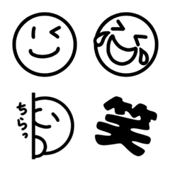 [LINE絵文字] シンプルな日常で使える絵文字の画像